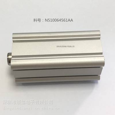 жŵN510045370AA.SSD-K-63C-45-FL412785