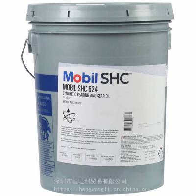 shc624ϳɳ Mobil SHC 624 32#ϳɳ