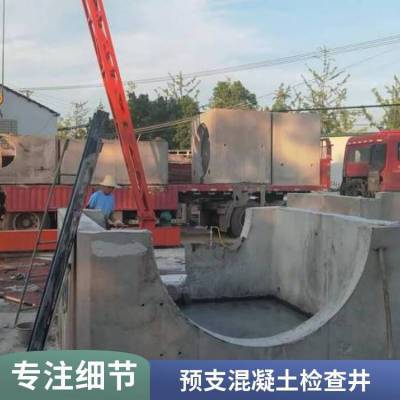 龮 þDN1200ֶ֧ˮ