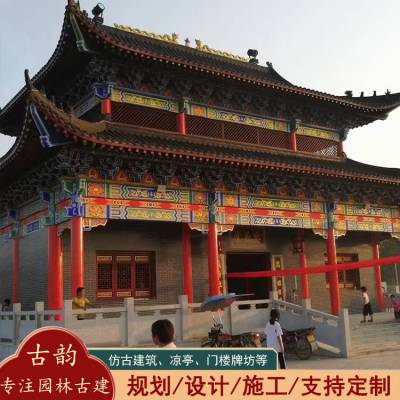 农村祠堂设计公司 古建宗祠施工家族祖堂工程承包 古韵园林 d89