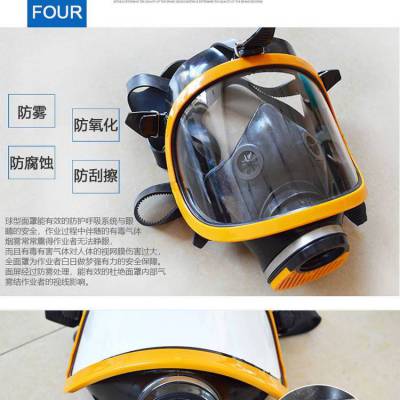 西安长管送风呼吸器