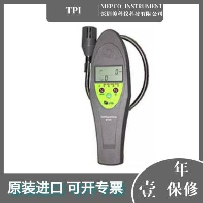 TPI 770/777/775手持式数字一氧化碳和可燃气体检漏仪 高精度