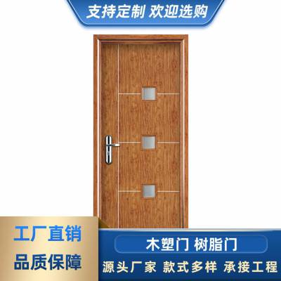 室内门木门房间门 实木复合门实木门烤漆门 免漆工程套装门卧室门