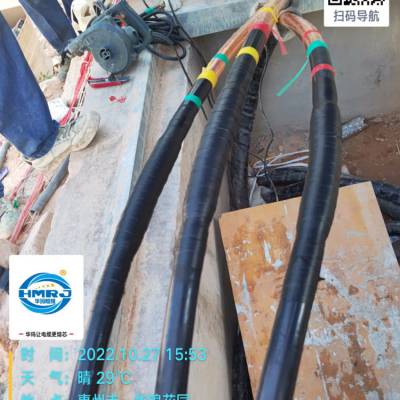 电缆熔接头安装制作 技术转让 电缆熔接材料 电缆熔接机
