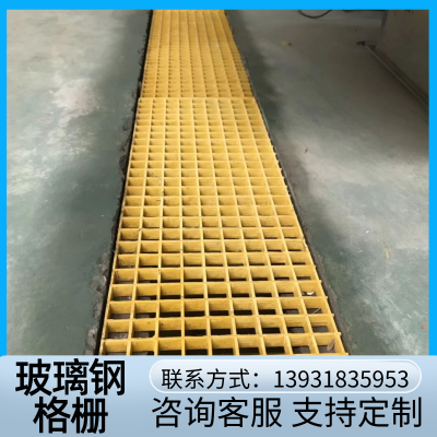 玻璃钢格栅变压器围栏高压变电站护栏绝缘安全栅栏配电箱隔离栏