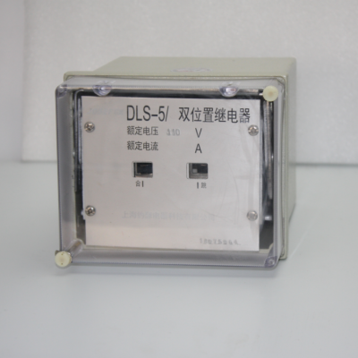 ڻе죬Դ DLS-5/1˫λü̵ DC220V ***С