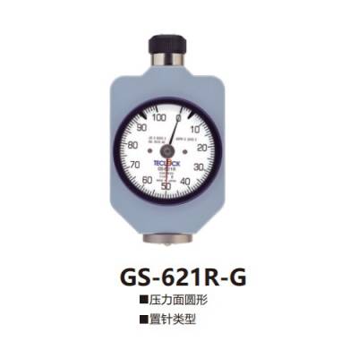 GS-621R日本得乐Teclock橡胶硬度计GS-621R