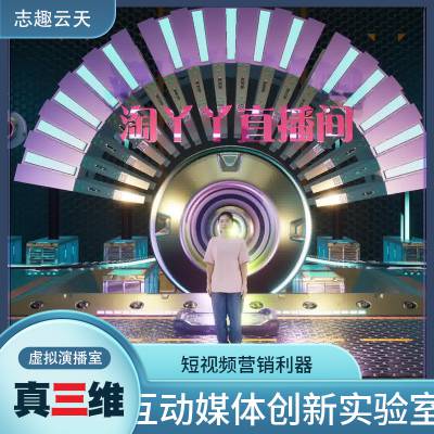 ݲװֱ豸־Ȥ쳡Ϸ