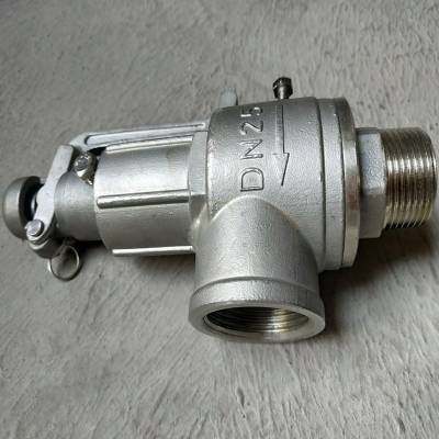 带扳手弹簧微启式安全阀 铸钢法兰式安全阀A47H-40C-DN250
