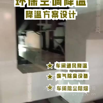 𳧳ͷ罵豸 ³併·