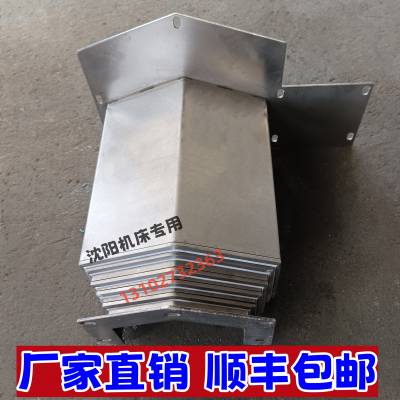VMC1100BʽӹXYְ