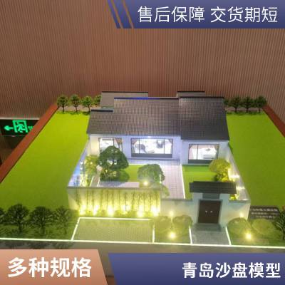 高速公路沙盘模型 手工打磨 专业团队 ***效率 加工制作 盛景越世模型