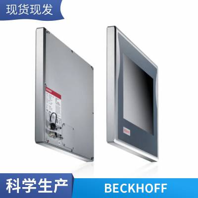 C6025-0010 | ޷ȳ͹ҵ PC ¹BECKHOFF