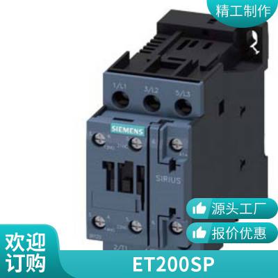 6EP3332-6SB00-0AY0 6EP1332-1SH43 LOGO Դģ 24V