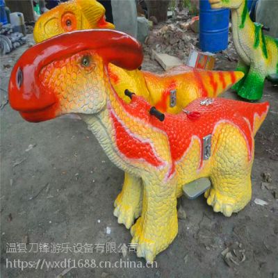 ֹӦ¿⹫԰綯 ӻƿ