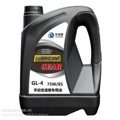 手动变速箱油波箱油GL-4_优润通汽车齿轮油 80W-90 4L