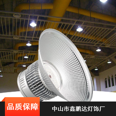 оi_(d)߸܇4S깤V200W 150W250W300W XPD-GK01