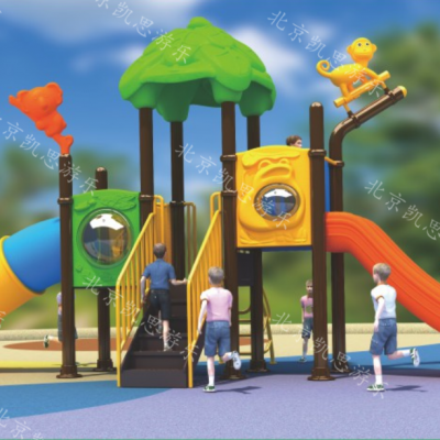幼儿园滑梯室外设施 小区木质组合滑梯 公园儿童塑料滑梯