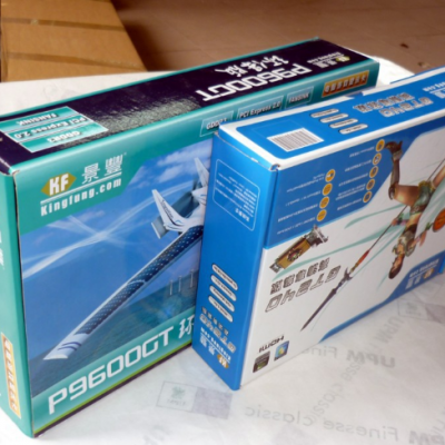 观澜产品彩盒设计定做 产品包装盒定做 电子茶叶五金包装彩盒定做