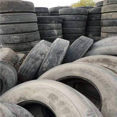 上门回收废旧轮胎广东轮胎回收