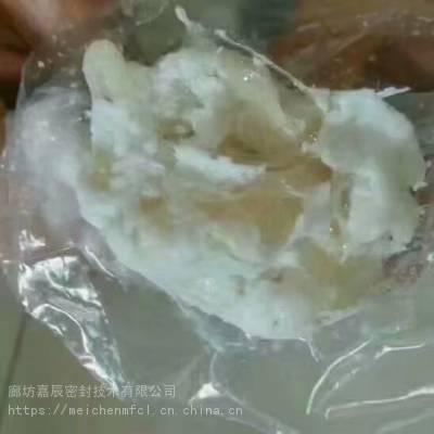 专业离心泵泥状填料-水泵填料注射枪|进口泥状填料枪|软填料高压注射枪|注射填料枪