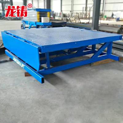 湖北黄石仓储物流卸货平台物流装车台月台高度调节板厂家供应