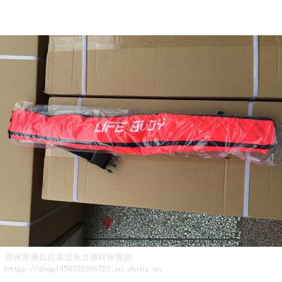 多用途气胀式救生圈落水自动充气救生腰带便携式钓鱼救生衣可印字