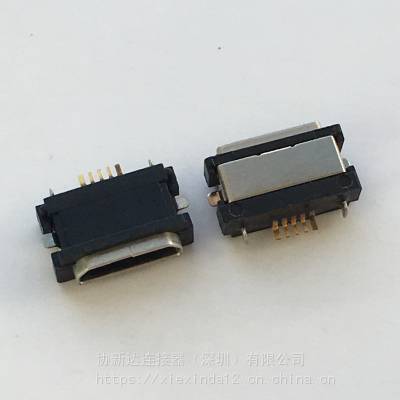 ˮMICRO 5Pĸ Bͳ0.8mm ˮMICRO ĸȫSMT L=5.85