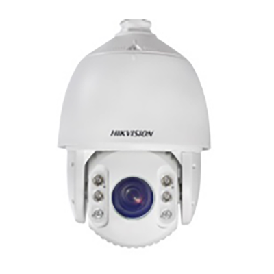  DS-2DE7520IW-A 5007