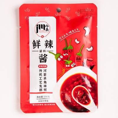 鲜辣酱[今美] 传统工艺研磨 内蒙特色羊角椒 鲜香可口 麻辣鲜香 下饭神器 小肥羊食品 厂家直发