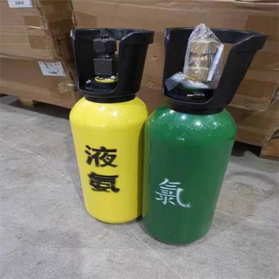 液氨钢瓶100L（大充装量50KG） 型号:100L库号：M325438