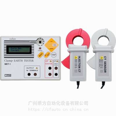 ӦMET-1ӵصձMULTI