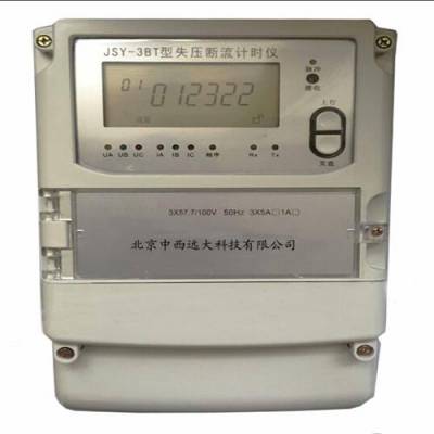 电子失压断流计时仪57.7V/100V 5 ZX59/HC84JSY-3BT库：M392424