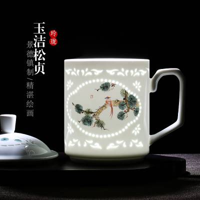 手绘粉彩玉洁松贞玲珑办公杯 陶瓷带盖泡茶杯 定做个性杯子