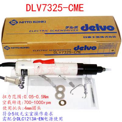 DELVO DLV7335CME 7325CKE 7321CME screwdrivers綯˿
