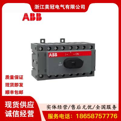 ABB˫Դתฺɸѹ뿪OT406380100F3ͺſѯ