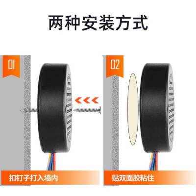 RS485控制 语音播放器 内容自定义 机器设备提醒音效提示器