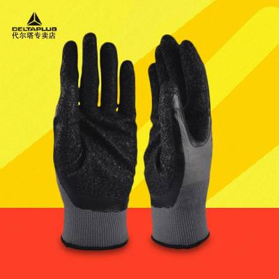 代理商代尔塔 201630 乳胶涂层手套涤纶透气耐磨抗撕裂防护手套