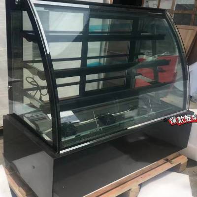 弧形蛋糕展示柜商用冷藏柜甜品水果凉菜柜风冷保鲜柜熟食西点冰柜