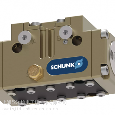 Ӧ ۿSCHUNK Žʽƽе GAPϵлеץ