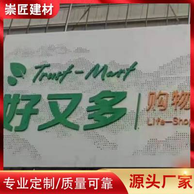 ͷ婽̼Ļǽ