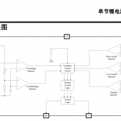 【单节锂电池保护芯片 DW01】价格_厂家-供应商网