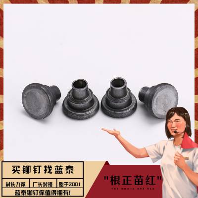 ����̨��í��ƽͷ��������ͻ���í���Ŵ�����֧��í��