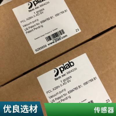 原装OMRON欧姆龙接近开关传感器TL-Q5MB1-Z详情 勇