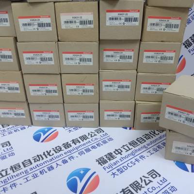 推送：0020-26374省市县区域/直送2024全+境+派+送