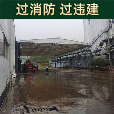 仓储移动推拉棚定做 电动遥控伸缩雨篷 游泳池上面遮阳雨蓬安装