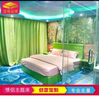 简约现代酒店主题双人床情侣电动床宾馆创意水床上海家具