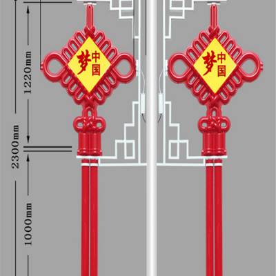 芯鵬達戶外路燈定製帶字美麗鄉村發光塑料中國結燈xpd-zgj01