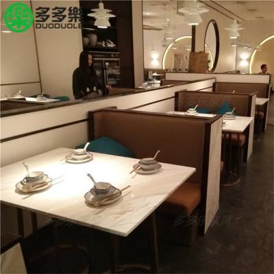 LOFT美式复古实木铁艺餐桌椅组合主题咖啡厅桌椅定做厂家