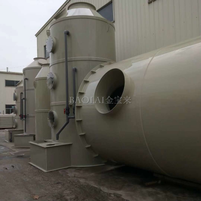 通风柜厂家 自贡市工厂通风柜 可过环保认证的实验室通风公司供应商